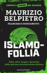 cover of the book Islamofollia