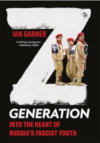 cover of the book Z Generation