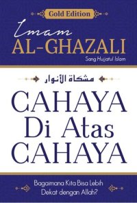 cover of the book Cahaya di Atas Cahaya