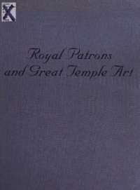 cover of the book Royal Patrons and Great Temple Art