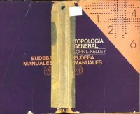 cover of the book Topología general