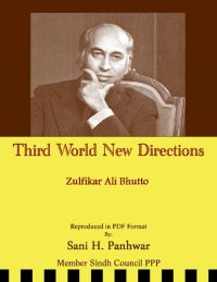 cover of the book Third World New Directions