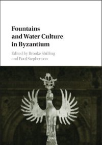 cover of the book Fountains and Water Culture in Byzantium