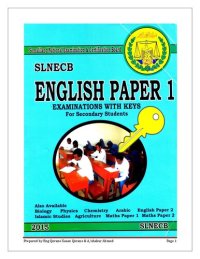 cover of the book English paper 1. Examinations with keys for secondary students