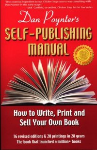 cover of the book The Self-Publishing Manual, Volume 1