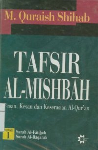 cover of the book Tafsir Al-Mishbah