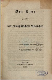 cover of the book Der Czar [Zar] gegenüber der europäischen Anarchie