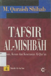 cover of the book Tafsir Al-Mishbah