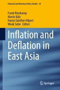 cover of the book Inflation and Deflation in East Asia