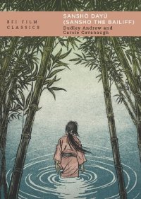 cover of the book Sansho Dayu (Sansho the Bailiff)