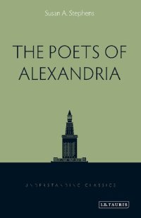 cover of the book The Poets of Alexandria