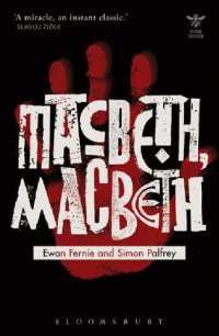 cover of the book Macbeth, Macbeth