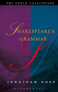 cover of the book Shakespeare’s Grammar