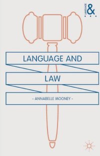 cover of the book Language and Law