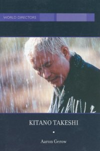 cover of the book Kitano Takeshi