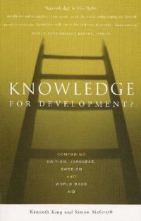 cover of the book Knowledge for development?: Comparing British, Japanese, Swedish and World Bank aid