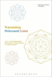 cover of the book Translating Holocaust Lives