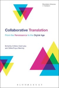 cover of the book Collaborative Translation: From the Renaissance to the Digital Age