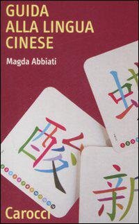 cover of the book Guida alla lingua cinese