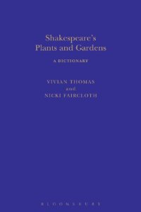 cover of the book Shakespeare’s Plants and Gardens