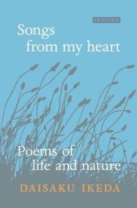 cover of the book Songs from my heart: Poems of life and nature