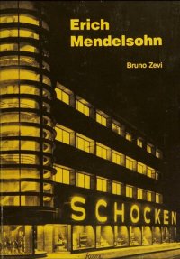 cover of the book Erich Mendelsohn