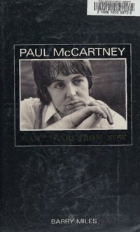 cover of the book Paul McCartney: Many Years from Now