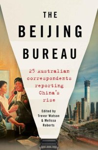 cover of the book The Beijing Bureau