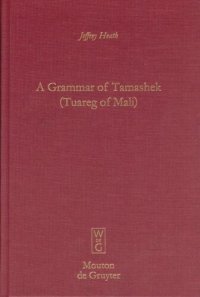 cover of the book A Grammar of Tamashek (Tuareg of Mali)