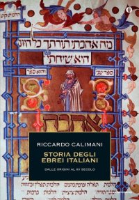 cover of the book Storia degli ebrei italiani - volume primo