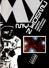 cover of the book My z kosmu