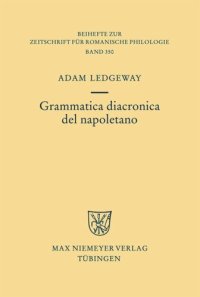 cover of the book Grammatica diacronica del napoletano