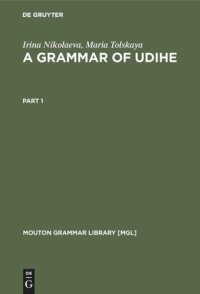 cover of the book A Grammar of Udihe