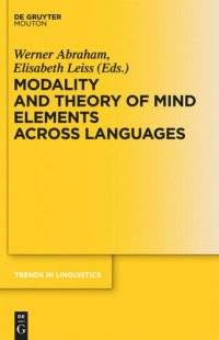 cover of the book Modality and Theory of Mind Elements across Languages