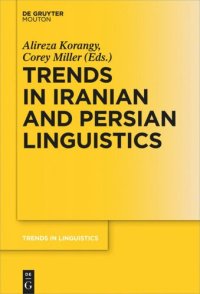 cover of the book Trends in Iranian and Persian Linguistics