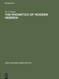 cover of the book The phonetics of modern Hebrew