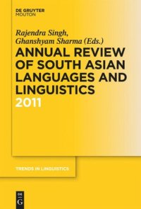 cover of the book Annual Review of South Asian Languages and Linguistics: 2011