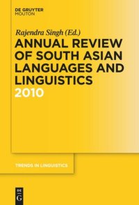 cover of the book Annual Review of South Asian Languages and Linguistics: 2010