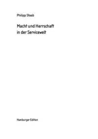 cover of the book Macht und Herrschaft in der Servicewelt