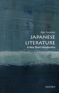 cover of the book Japanese Literature: A Very Short Introduction