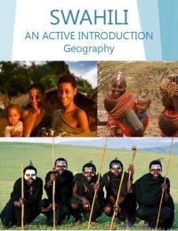 cover of the book Swahil, an active introduction : geography