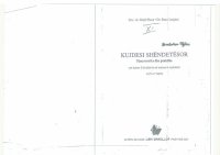 cover of the book Kujdesi shëndetësor. Pjesa teorike dhe praktike. Për klasën II të shkollës së mesme të mjekësisë