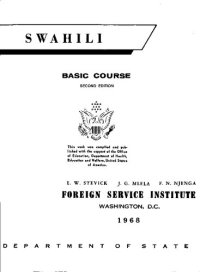 cover of the book Swahili : basic course