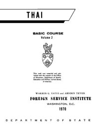 cover of the book Thai : basic course. 2