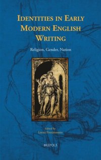 cover of the book Identities in Early Modern English Writing: Religion, Gender, Nation