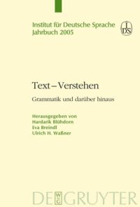 cover of the book Text - Verstehen: Grammatik und darüber hinaus