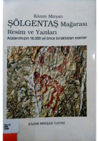 cover of the book SÖLGENTAŞ MAĞARASI