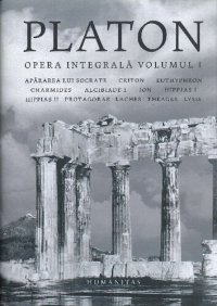 cover of the book Opera integrala, vol. 1