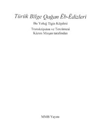 cover of the book TÜRÜK BİLGE