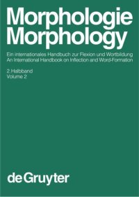 cover of the book Morphologie / Morphology: 2. Halbband